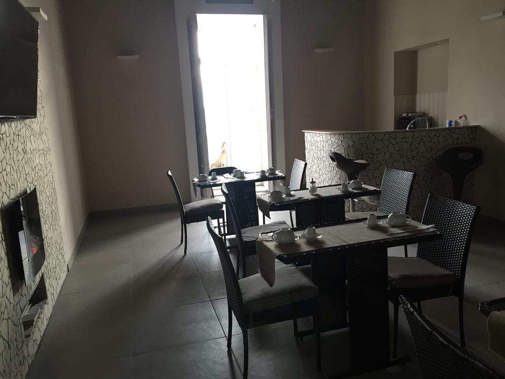 נאפולי B&B Chez Moi חדר תמונה